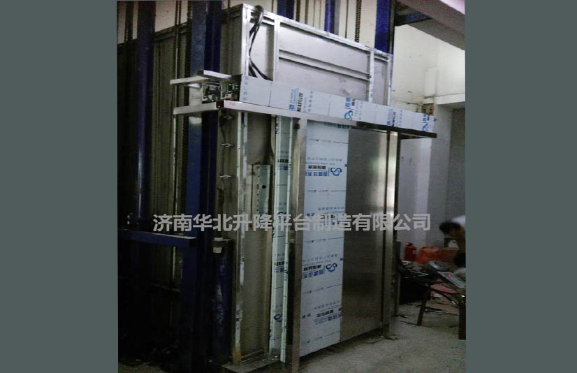 黑龙江+液压升降货梯与货运物流电梯轿厢的差别